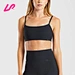 Cover up in style with our strappy open back sports bra. Designed for comfort and support, it's a must-have for any workout wardrobe. Shop now and stay ahead of the trend.
