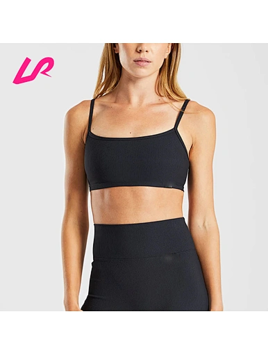 Cover up in style with our strappy open back sports bra. Designed for comfort and support, it's a must-have for any workout wardrobe. Shop now and stay ahead of the trend.